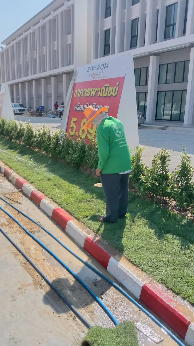 จัดสวนส่วนกลาง หมู่บ้าน มนต์เสน่ห์